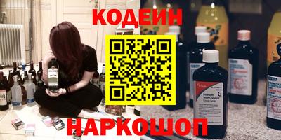 кокаин колумбия Гатчина