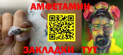 МДМА Гай