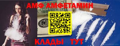 кокаин колумбия Гатчина