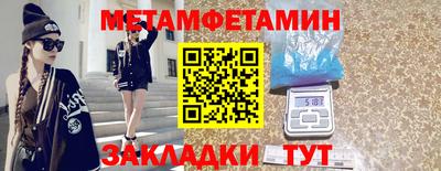 МДМА Гай