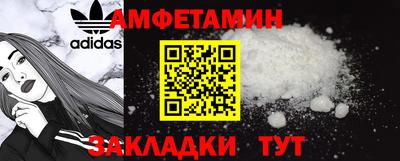 кокаин колумбия Гатчина