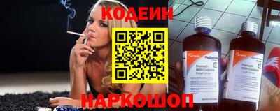 альфа пвп VHQ Гагарин