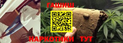 МДМА Гай