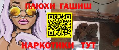 кокаин колумбия Гатчина