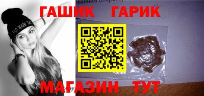 кокаин колумбия Гатчина