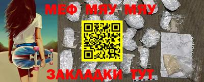 марки nbome Берёзовский