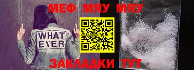 марки nbome Берёзовский