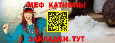 МДМА Гай