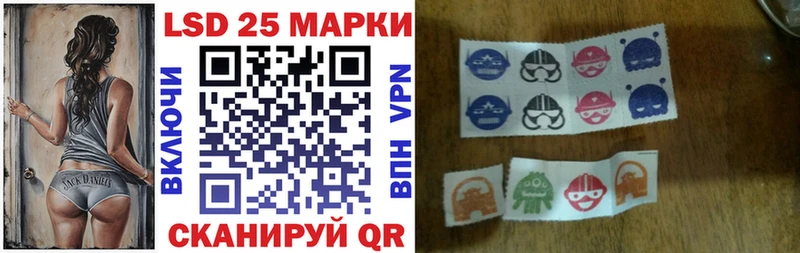 Марки N-bome 1500мкг  где найти   сайты даркнета Telegram  Железноводск 